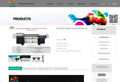 bad website design screenshot of Polytech